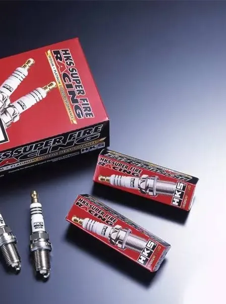 HKS M45XL Spark Plugs (set of 4)
